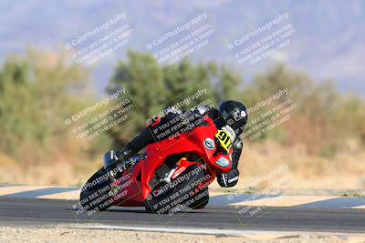 media/Mar-26-2022-CVMA (Sat) [[4461a8f564]]/Race 10 Amateur Supersport Open/